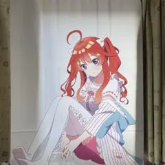 五等分の花嫁 UNDER GROUND CIRCUS 五月 等身大タペストリー - メルカリ