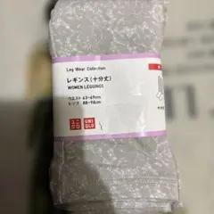UNIQLO レギンス 十分丈 レースプリント M グレーのサムネイル