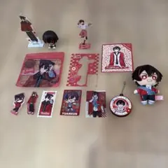 カラフルピーチ　ゆあんくん　中古品