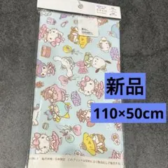 Item thumbnail for item b5bf94dc-0b2f-4cb4-b78e-26c992459f4c