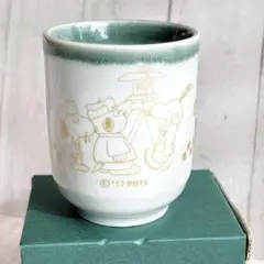 Item thumbnail for item 337cf54b-8f74-451e-92b2-45bcd63e50f9