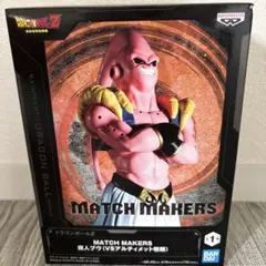 2026年最新】魔人ブウの人気アイテム - メルカリ