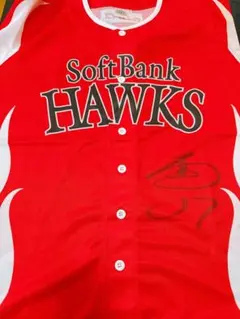新品 中村晃選手 【Sサイズ 】ユニフォーム ソフトバンク ピンクフル