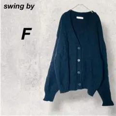 カーディガン　黒　Ｖネック　カジュアル　羽織り　重ね着　ゆったり　通勤　シンプル