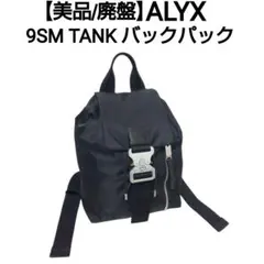 Item thumbnail for item 07f24d85-684d-4073-afa2-56b5ebd0e018