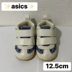 Item thumbnail for item 54d88dc5-6f09-4b41-b047-980c7252f137