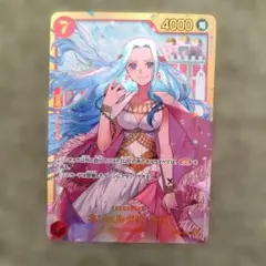 ネフェルタリ・ビビ SEC OP04-118 ONEPIECE カード