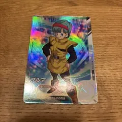 ドラゴンボールスーパーダイバーズ SRブルマ