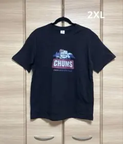 Item thumbnail for item a4e8e666-5192-4ba9-9859-8fbf55e05b16