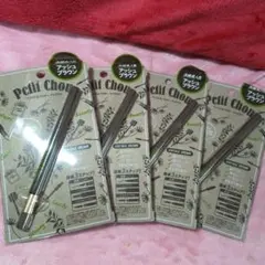 ３in1 Petit Chou ペンシル＆パウダー アイブロウ