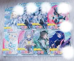 2026年最新】MaiMai でらっくすパスの人気アイテム - メルカリ