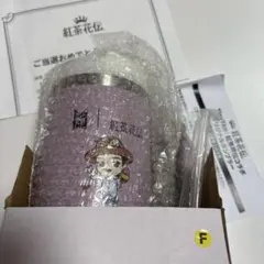 2026年最新】bts タンブラー紅茶花伝の人気アイテム - メルカリ