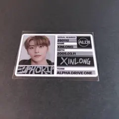 ALD1 シンロン EUPHORIA FREAK ALARM 封入 IDカード