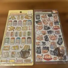 正規品ボンボンドロップ 和柄　柴犬　たまごサンド　2枚セット