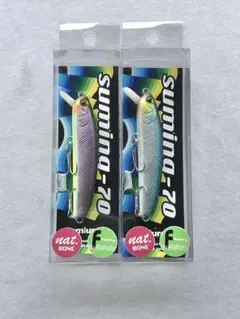 サミング70F nat ×2 送料無料のサムネイル