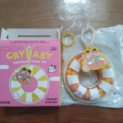 CRYBABY VACATION MODE ON ペンダント ①