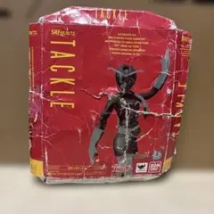 Item thumbnail for item cfef3279-6dfe-4ab0-962c-fff2651079aa