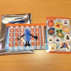 スンスン スシロー クリアポーチ シール