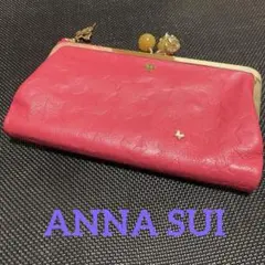 アナスイ★【美品】ネコ ピンク 革長財布 星型エンボス加工