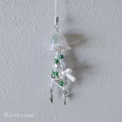 くらげ 海月 緑 グリーン