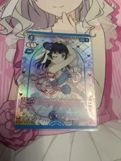 2026年最新】ラブカの人気アイテム - メルカリ