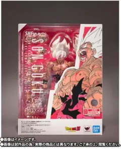 S.H.Figuarts スーパーサイヤ人孫悟空　ゲンキダマツリEdition