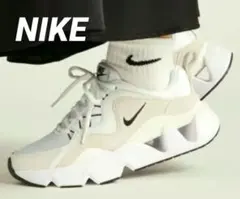 Item thumbnail for item 840e40c9-bd66-4f30-bf92-040eb563665a