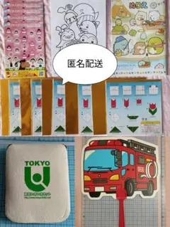 Item thumbnail for item dd9a85c6-62b2-4474-9093-7ce14bcbf826