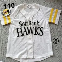 Mizuno SoftBank HAWKS ユニフォーム ⑤