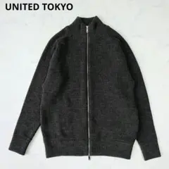 ユナイテッドトウキョウ ドライバーズニット ダブルジップ ダークグレー М