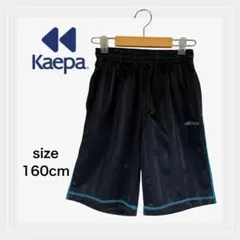 kaepa ATHLETICS ハーフパンツ 黒/青