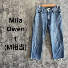 n165【ミラオーウェン】訳あり クロップドデニムパンツ 切りっぱなし サイズ1