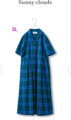 Item thumbnail for item da4385ca-49a8-46b8-922e-9e23a8731c23