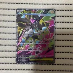 メガゼラオラEX 270HP ポケモンカード - メルカリ