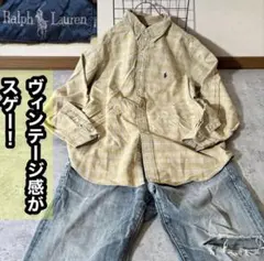 くすんだイエローが最高にヴィンテージ感がある！ラルフローレン　チェックシャツ