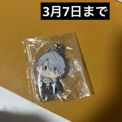 山姥切長義 御伴散歩 ラバスト ラバーストラップ ラバマス 刀剣乱舞