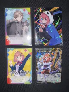 にじさんじ ゲーマーズ カードまとめ売り