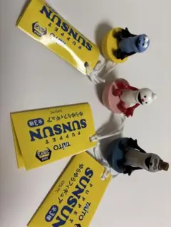 スンスン ゆらゆらフィギュア