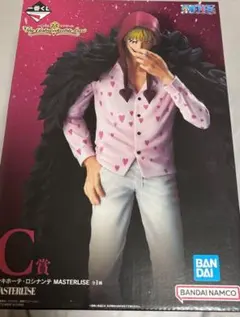 なゆこ様 リクエスト 2点 まとめ商品