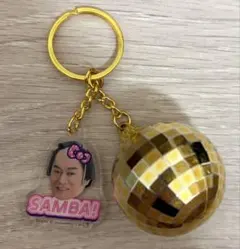マツケンサンバ アクリルキーホルダー ミラーボール