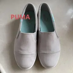 【PUMA 】プーマ　キャンパス　スリッポン　スニーカー　24cm