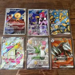 ロケット団のヤミカラスAR106/098 サーフゴーex SAR220/187