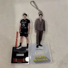 宮浦健人オフィシャルファンコミュニティ 限定オンラインくじ - メルカリ