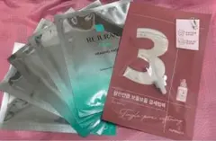 リジュラン×5枚＋ナンバーズイン3×1枚　計6枚セット