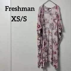 Freshman レディース 薄手 ロング丈 花柄カーディガン 【XS/S】