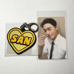 ATEEZ オンラインFCくじ サン セット