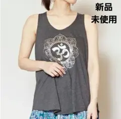 新品 チャイハネ Amina アミナ キラオームタンクトップ 箔プリントオーム柄