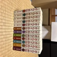 2026年最新】カムイ外伝 全巻の人気アイテム - メルカリ