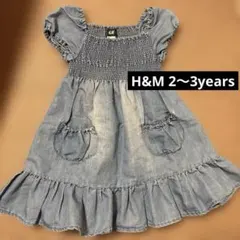 H&M デニムワンピース 98cm 2-3歳用のサムネイル