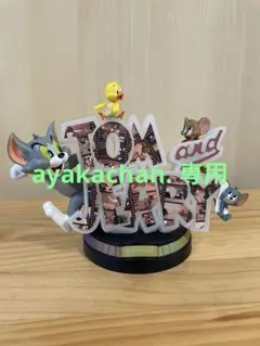 トムとジェリー 一番くじ A賞 85th フィギュア
